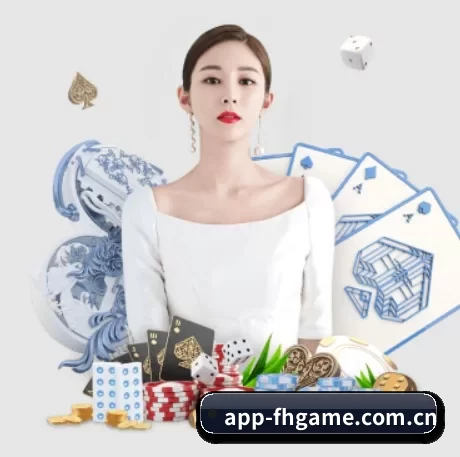 乐竞官网 APP 界面